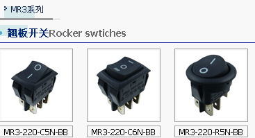廠家直供環保的DIP開關圖片,廠家直供環保的DIP開關圖片大全,深圳市格林威電子-3-