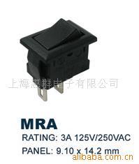 翹板開關;穩控開關;按鍵開關;滾珠開關等;_船型開關 溫控開關 _中國 上海 上海市 長寧區定西路988號22層C座_上海惠群電子_