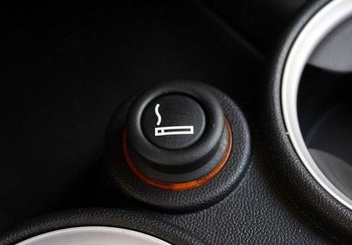 車?yán)镞@4個(gè)按鈕不懂最好別碰,不然功能還沒用就先給自己攤上事